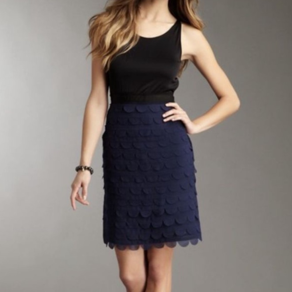 BCBGMaxazria Cocktail Dress with Scalloped Skirt